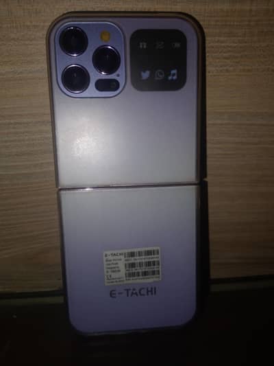 E-Tachi iPro Max