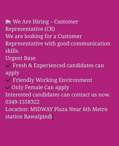 CSR Staff Needed  For Office Work