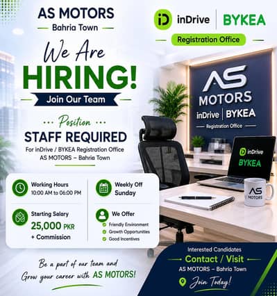 Need Staff For AS MOTORS Office