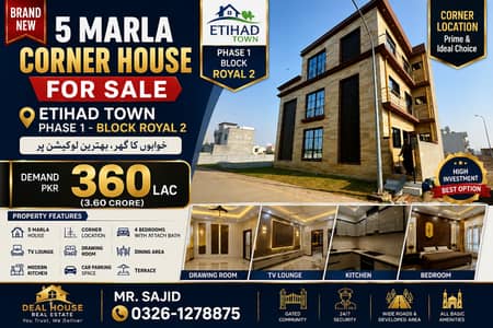 5 Marla Brand New Corner House for Sale in Etihad Town Phase 1 Block D Prime Location