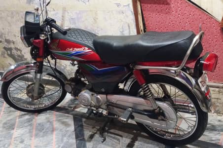 CD 70 2013 model