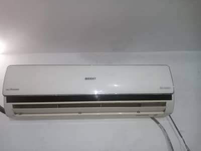 Orient ac
