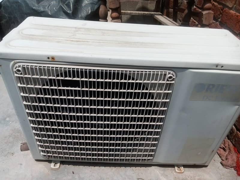 Orient ac 2