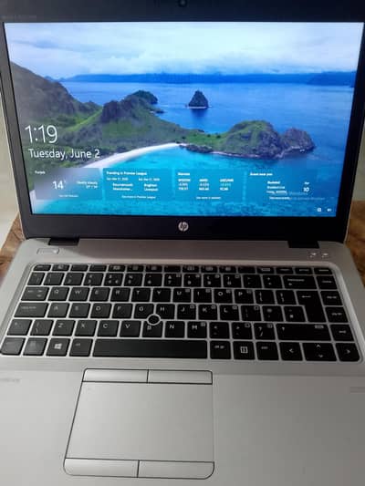 HP EliteBook 840 G3 | Premium Business Laptop
