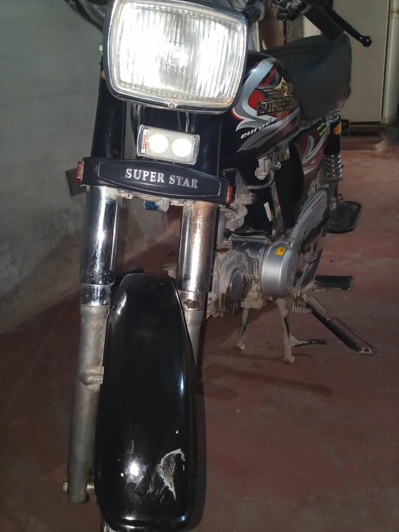 super Star 5