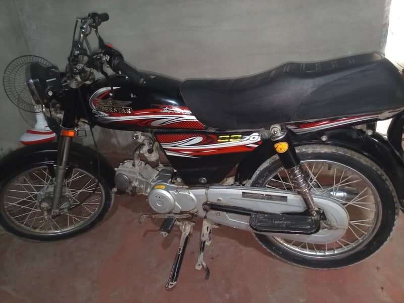 super Star 6