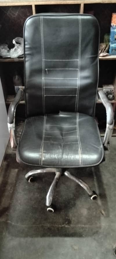 swing chair