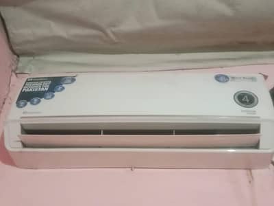 downlonse inverter 1/2 tan 2024 modal bilkul ok jenvan hai
