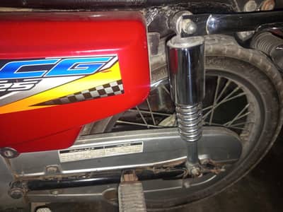 Honda 125 h