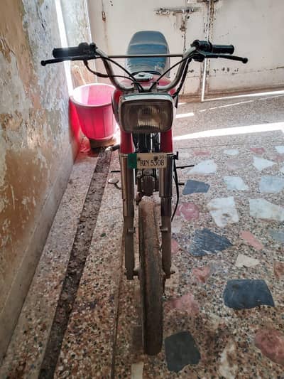 file nhi ha orgnail copy ha jis ko samaj ay rapta karay 03110348131