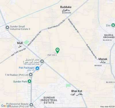 7 Marla Plot For Sale Near To Park And Masjid