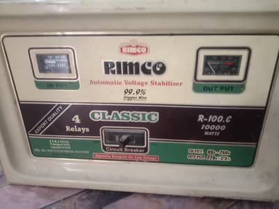 rimco stabilizer 10000 10/10 condition never repair  copper