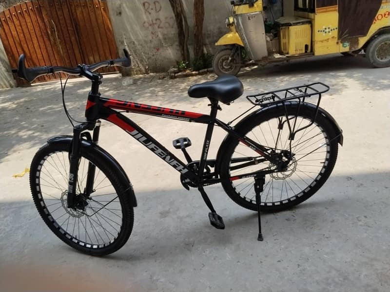 bicycle 1