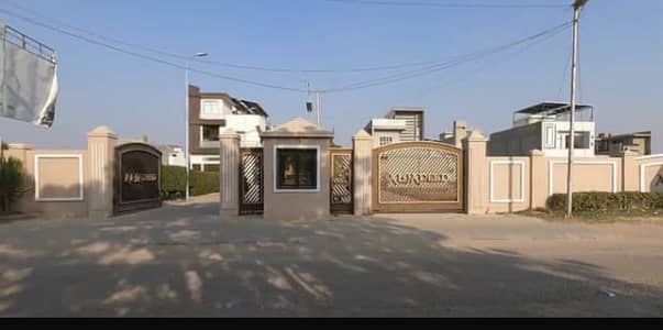 Plot For Sale In Al Jadeed Greens