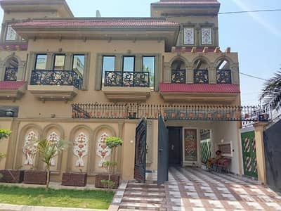 10 Marla Brand New Luxury House For Sale In Johar Town Hot Location