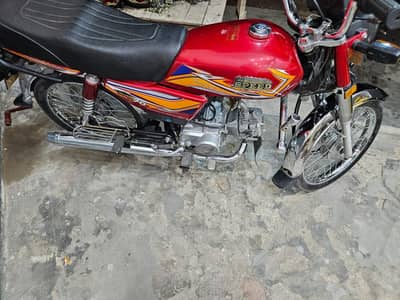 hi speed 70 cc