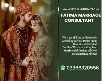 Marriage Bureau Services / abroad Proposals / Online Rishta Service