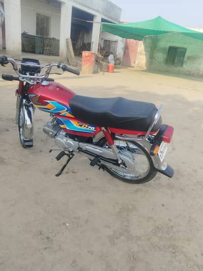brand new CD 70
