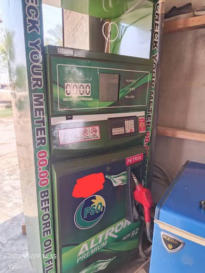 5000 Liter Used Oil Dispensing Machine for Sale, Excellent Condition