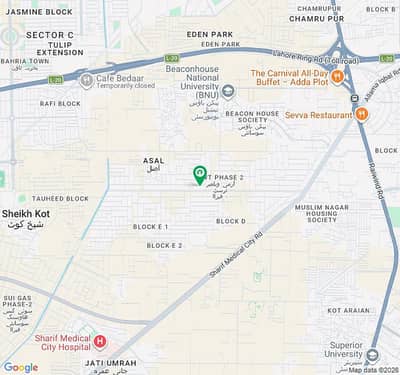 1 KANAL PLOT FOR SALE