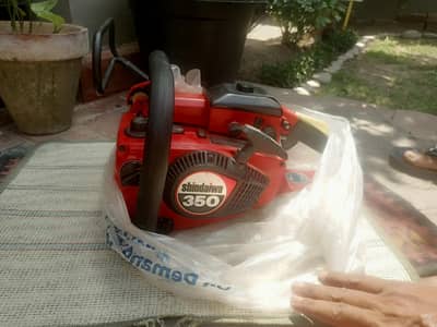 chainsaw