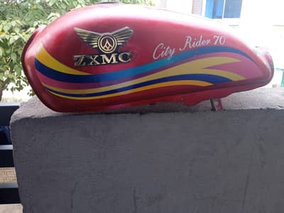 zxmco tanki only junion model