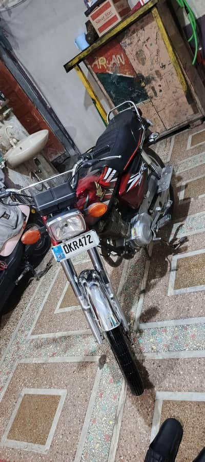 for sale