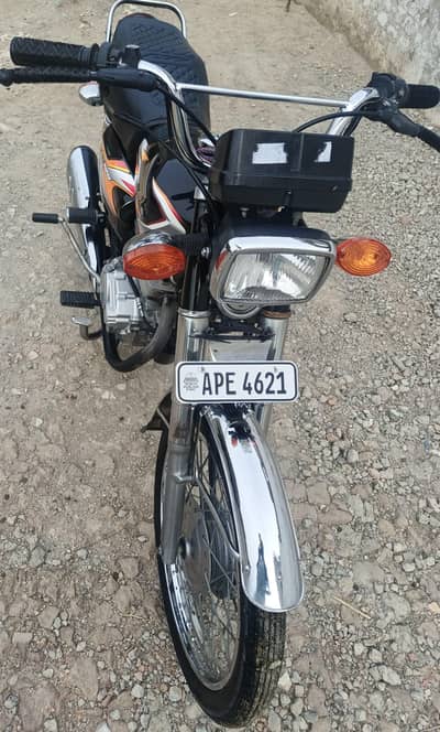 Urgent sale paisun ki zaroorat hy