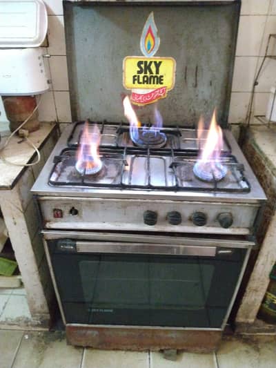 Stove (Chola) with oven for sale.