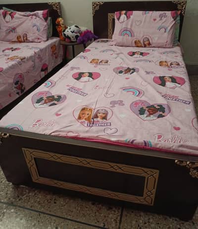 2 Single Beds