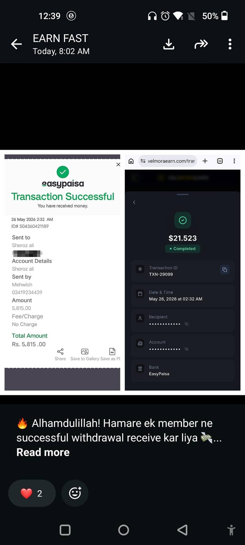 Earning platform with proofs 6