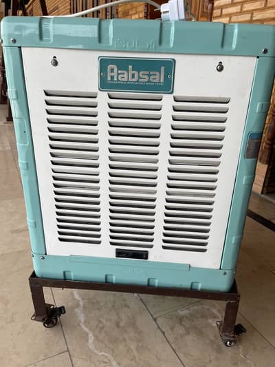 Irani absaal air cooler ac