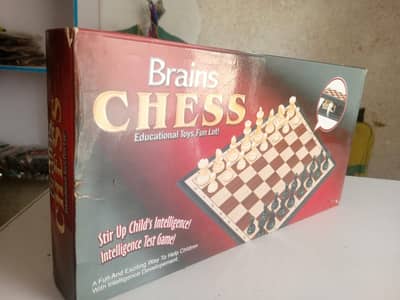 Brains Chess