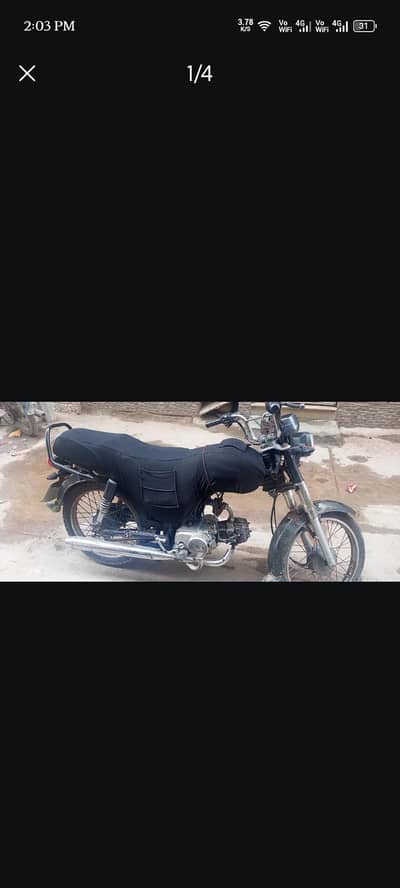 bike 2022 bike ma rupe ka kaam nh hn