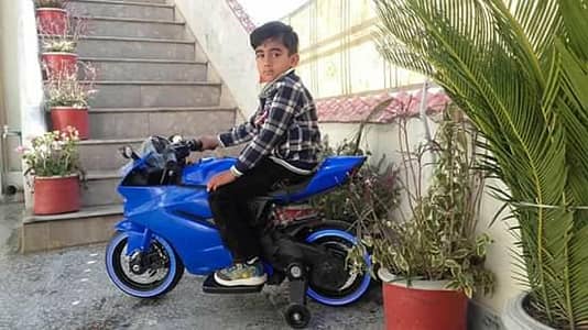 kid's bike