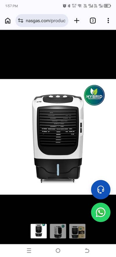 Air Cooler Nas gas 9800