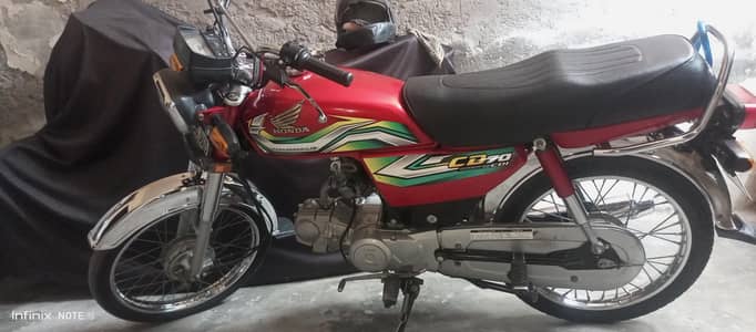 CD 70 red