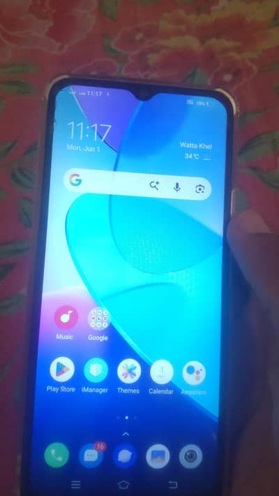 Vivo Y20