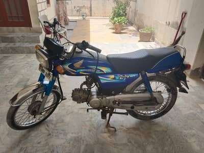Honda CD 70 2024