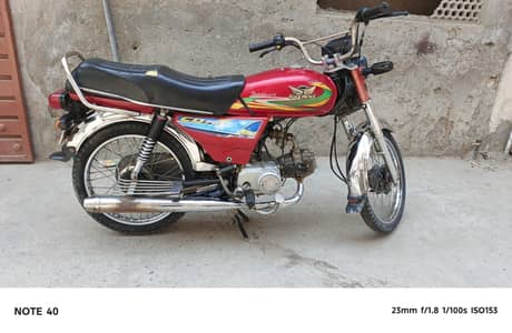 Road Prince 70cc