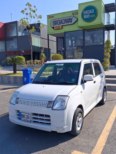 Chand alto for sale