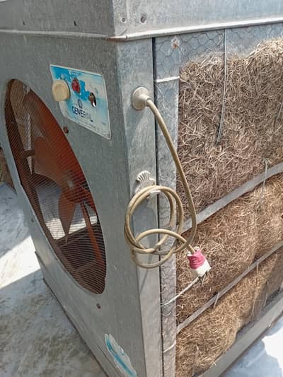 Full Size Room Air Cooler