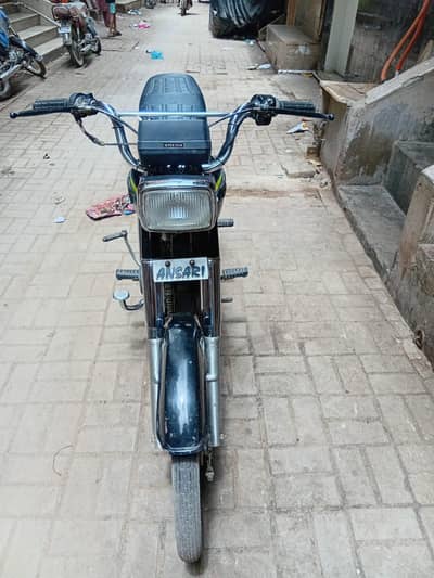 Super star 70cc