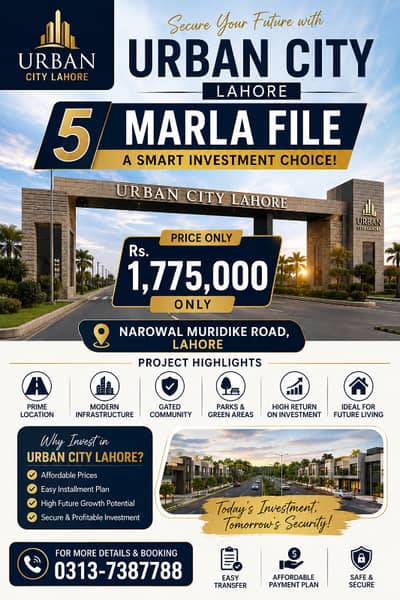 Golden Chance To Buy Cheapest 5 Marla Plot in Urban City Lahore