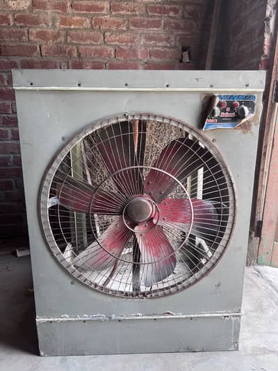 Air cooler