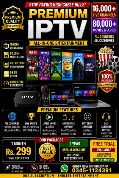 IPTV Netflix Sports Movies Bundle 1 year offer