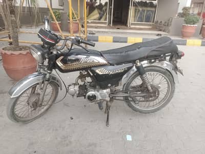 united 70 2017 model urgent sale paper all clear condition 10by8