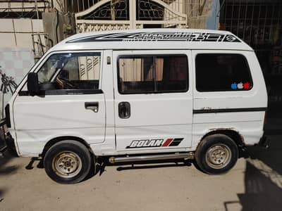 Suzuki Bolan 2015