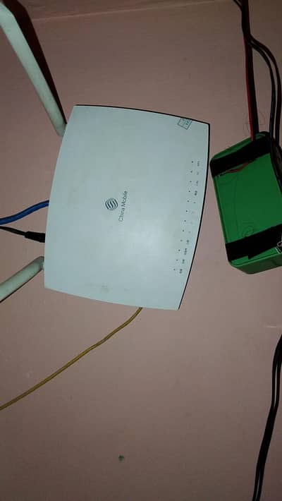 China mobile wifi router fiber