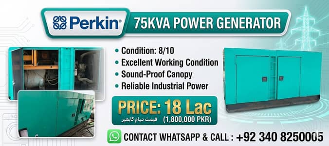 Perkins 75KVA Diesel Generator with Soundproof Canopy – 8/10 Condition